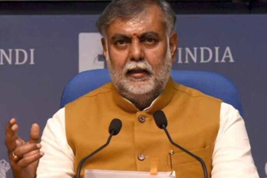वॉटरशेड-परियोजनाओं-का-प्राथमिकता-पर-होगा-क्रियान्वयन-:-मंत्री-प्रहलाद-सिंह-पटेल