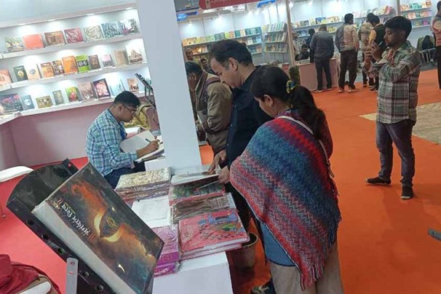 दिल्ली-में-विश्व-पुस्तक-मेले-का-हुआ-शुभारंभ,-आगंतुकों-को-पसंद-आ-रही-मध्य-प्रदेश-की-पुस्तकें