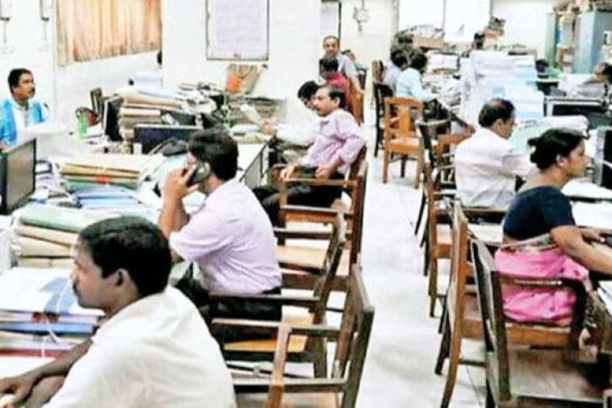 मोहन-सरकार-पदोन्नति-के-लिए-समयमान-वेतनमान-का-फार्मूला-लागू-कर-सकती