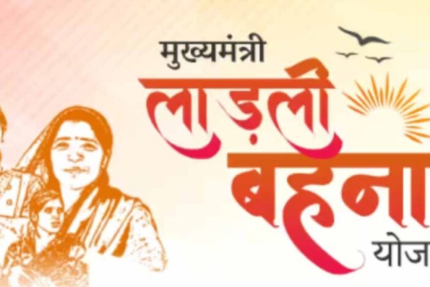 केंद्रीय-बजट-2025-में-एमएसएमई-महिला-उद्यमियों-के-लिए-विशेष-लोन-का-प्रवधान-!