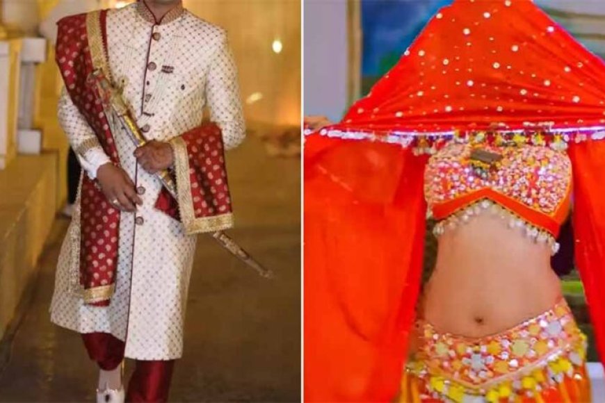 दूल्हे को अपनी शादी में डांस करना पड़ा महंगा, भड़के दुल्हन के पिता ने नाराज होकर तोड़ी शादी