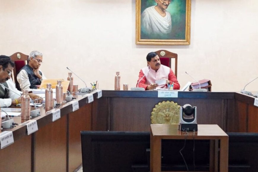 प्रधानमंत्री-आवास-योजना&शहरी-2.0-के-प्रदेश-में-क्रियान्वयन-की-मंत्रि&परिषद-ने-दी-स्वीकृति