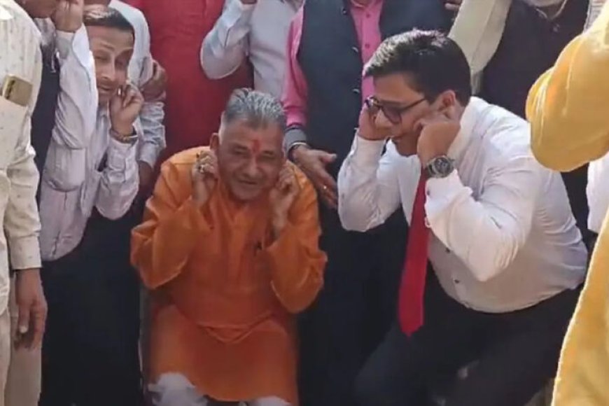 उच्च-शिक्षा-मंत्री-इंदर-सिंह-परमार-ने-कान-पकड़कर-लगाई-उठक-बैठक,-जाने-क्या-है-मामला