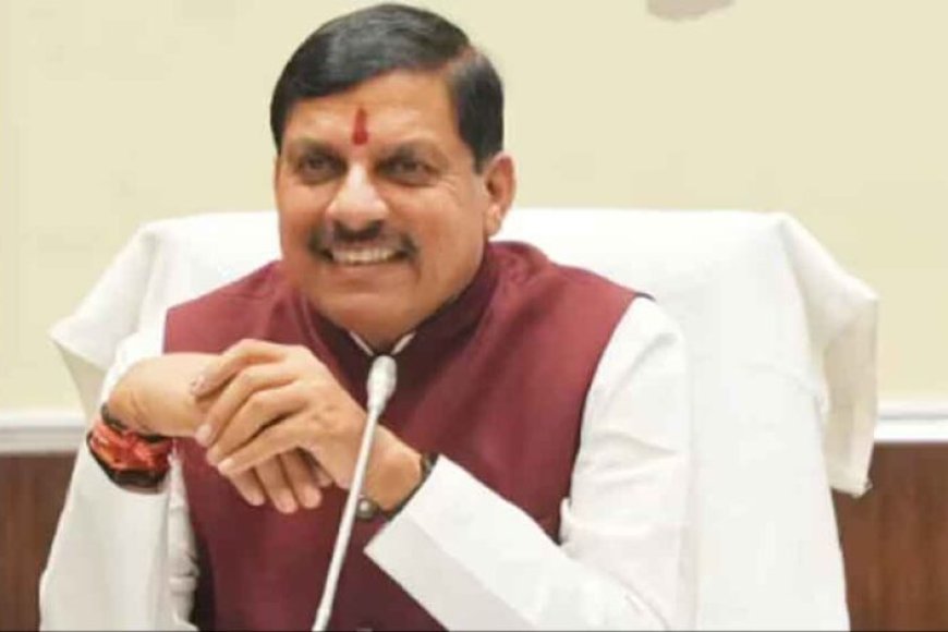 बच्चों-में-भगवान-का-वास-है,-इन्हें-खुश-रखना-ईश्वर-को-प्रसन्न-रखने-के-समान-:-मुख्यमंत्री-डॉ.-यादव