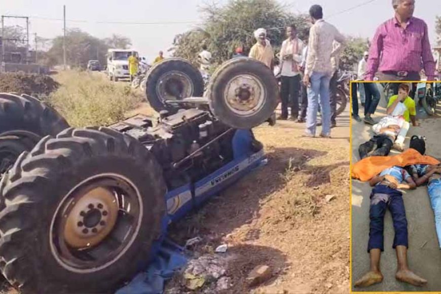 धमतरी-में-दर्दनाक-सड़क-हादसा:-3-युवकों-की-मौत,-इलाके-में-पसरा-मातम