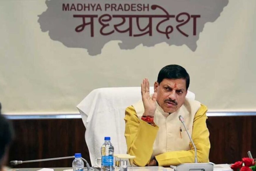 तुलसी-साहित्य-और-भारतीय-संस्कृति-का-हो-प्रचार&प्रसार-–-मुख्यमंत्री-डॉ.-यादव
