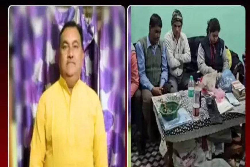 प्राइमरी-टीचर-के-पास-निकली-इतनी-संपत्ति,-रेड-करने-वाली-टीम-भी-हैरान,-52-प्लॉट-सहित-मिला-सोना&चांदी