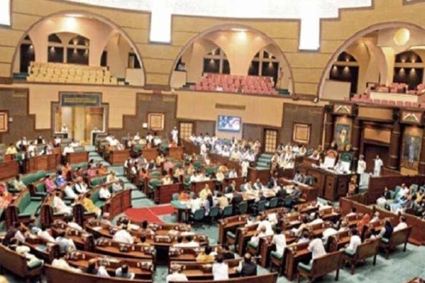 मप्र-विधानसभा-का-बजट-सत्र-10-मार्च-से-शुरू-होगा,-24-मार्च-तक-चलने-वाले-सत्र-में-सिर्फ-नौ-बैठकें-होंगी