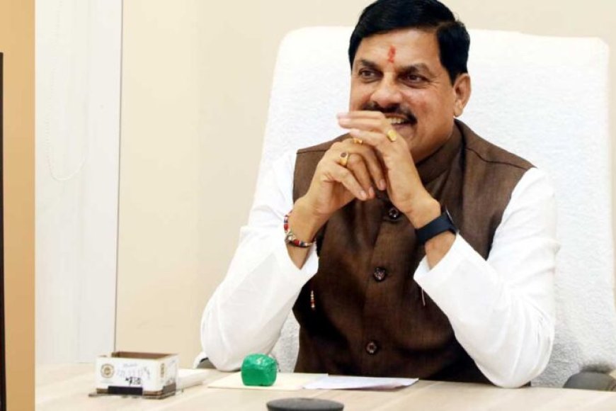 औद्योगिक-विकास-के-नये-युग-की-ओर-अग्रसर-mp-:-मुख्यमंत्री-डॉ.-यादव