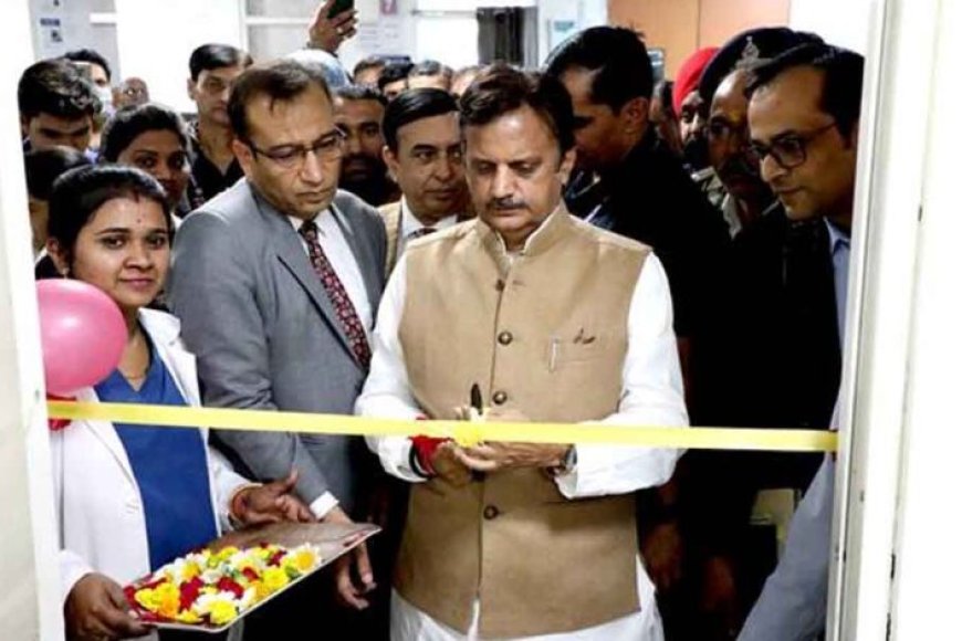 सुपर-स्पेशलिटी-अस्पताल-रीवा-में-पेसमेकर-क्लीनिक-का-उप-मुख्यमंत्री-शुक्ल-ने-किया-शुभारंभ