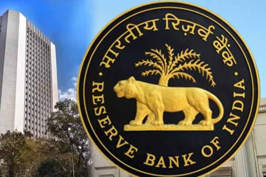 rbi-की-मौद्रिक-पॉलिसी-में-बड़ा-ऐलान,-5-साल-बाद-घटाया-गया-रेपो-रेट