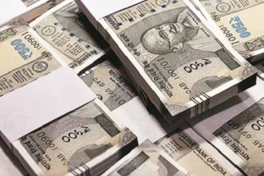 मोहन-सरकार-वन-विभाग-के-स्थाई-व-दैनिक-वेतन-भोगियों-को-10-लाख-रुपये-ग्रेजुएटी-देगी