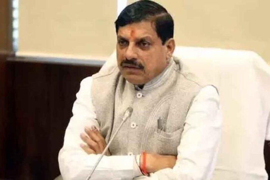 मुख्यमंत्री-डॉ.-यादव-ने-पदक-विजेता-खिलाड़ियों-को-दी-बधाई