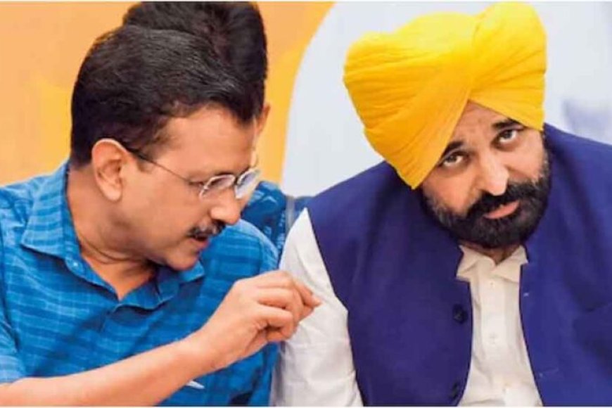 केजरीवाल के साथ बैठक के लिए कपूरथला हाउस पहुंचे भगवंत मान,  ‘दिल्ली दरबार’ लगा