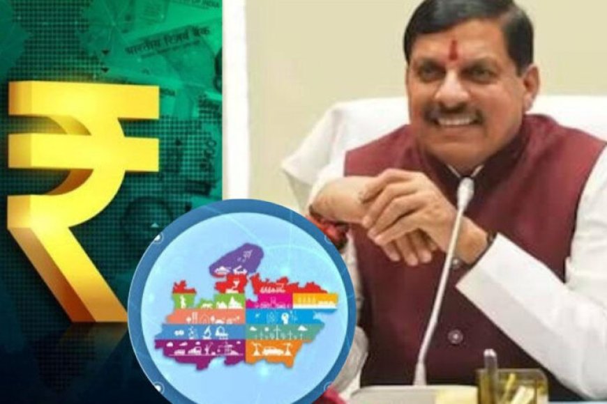 आईटी-और-प्रौद्योगिकी-में-अग्रणी-मध्यप्रदेश-करेगा-भारत-के-डिजिटल-भविष्य-का-निर्माण