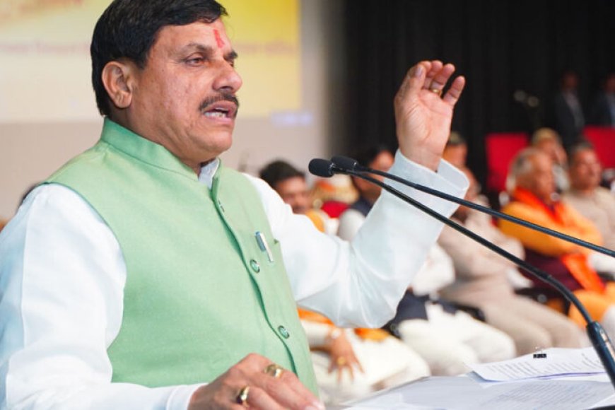 ग्लोबल-इन्वेस्टर-समिट-के-लिए-इंदौर-विकास-प्राधिकरण-ने-28-प्लॉट-की-सूची-तैयार-कर-ली