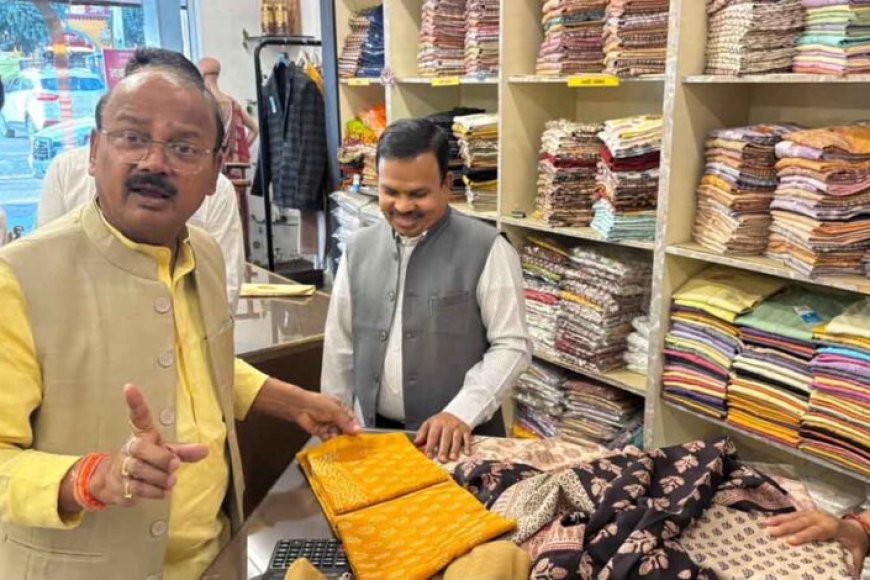 खादी-और-स्वदेशी-उत्पादों-को-अपना-कर-देश-की-अर्थ&व्यवस्था-मजबूत-करें-:-राज्य-मंत्री-जायसवाल