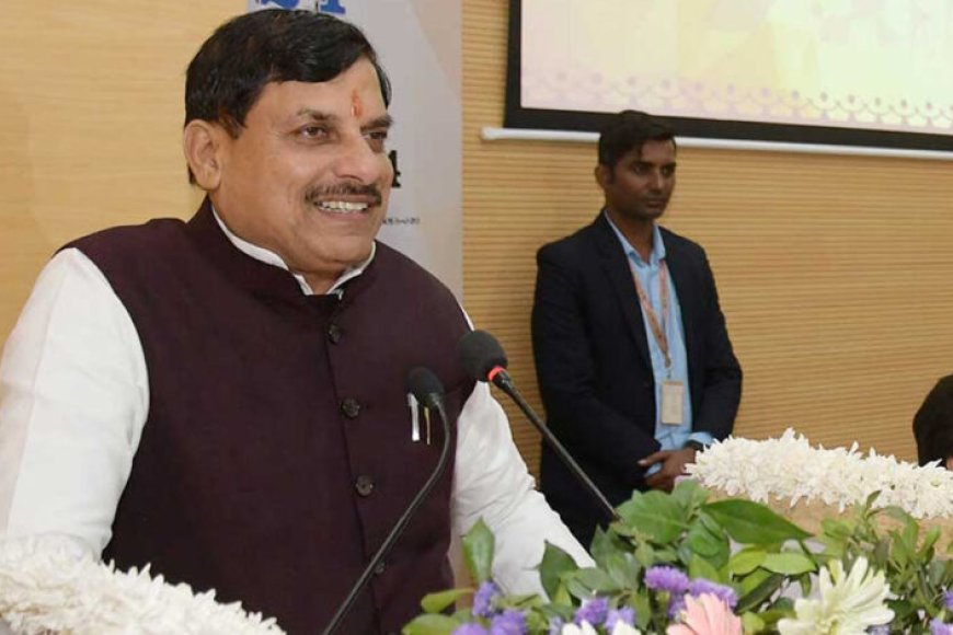 एमएसएमई-विकास-नीति&2025-और-स्टार्ट&अप-पॉलिसी-एवं-कार्यान्वयन-योजना&2025-के-को-मंजूरी