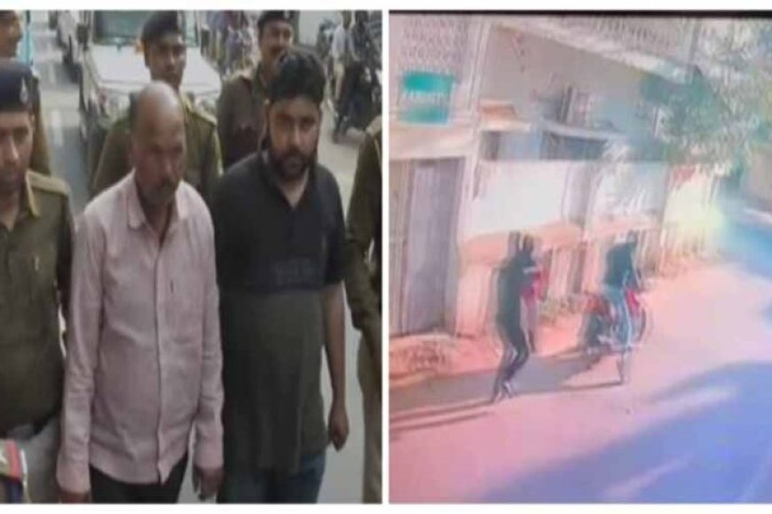 ग्वालियर-में-शिवाय-अपहरण-कांड-के-फरार-चल-रहे-दो-आरोपियों-का-पुलिस-ने-निकाला-जुलूस