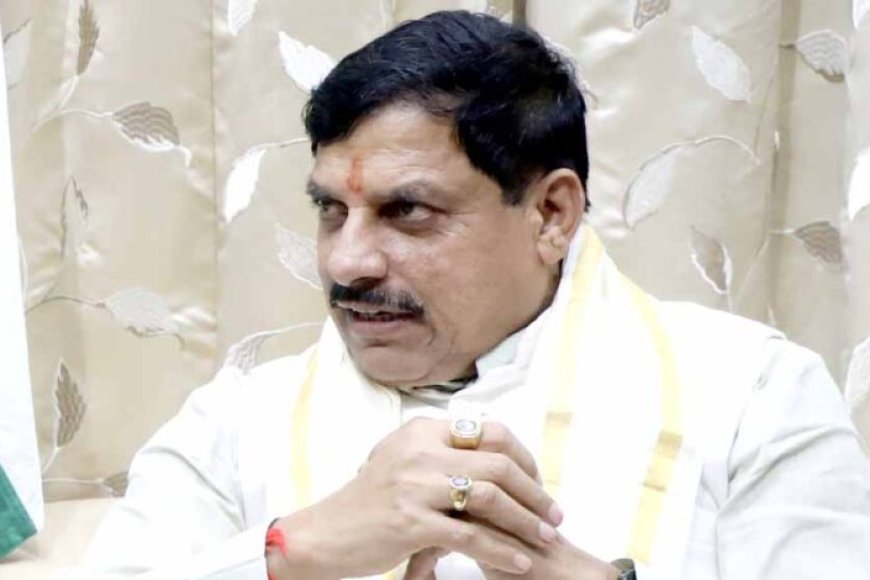 प्रदेश-के-युवाओं-को-रोजगार&स्वरोजगार-से-जोड़ने-के-लिए-राज्य-सरकार-संकल्पित:-मुख्यमंत्री-डॉ.-यादव