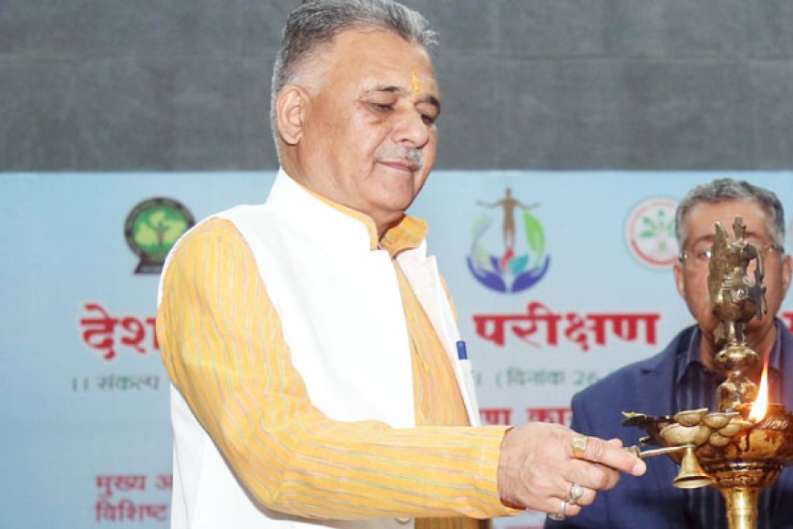 समस्त-संस्थानों-का-आपसी-सामंजस्य,-प्रदेश-के-शैक्षणिक-विकास-में-सहायक-सिद्ध-होगा-:-परमार