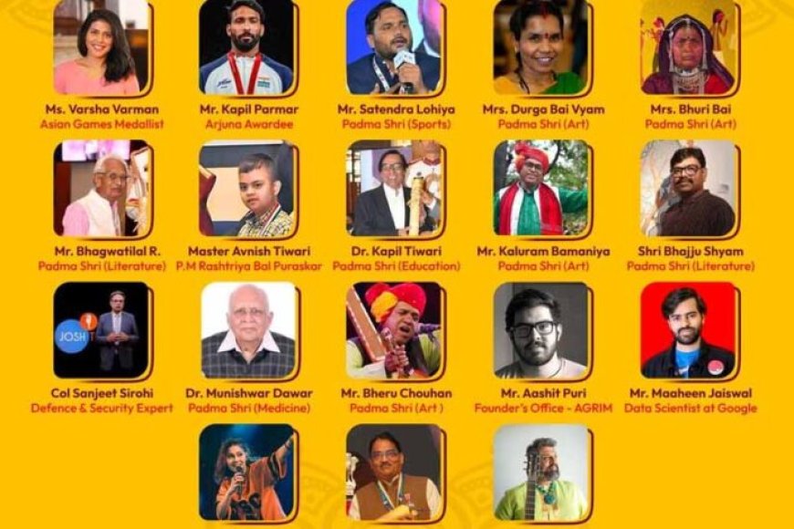 ‘अद्वित्या-2025’-वार्षिक-सांस्कृतिक-महोत्सव-का-शुभारंभ