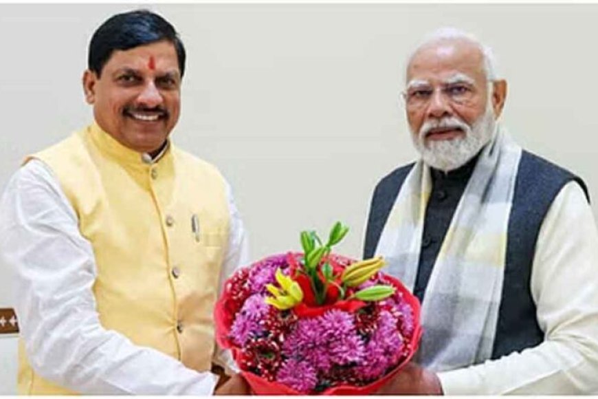 प्रधानमंत्री-मोदी-का-मुख्यमंत्री-डॉ.-यादव-ने-मध्यप्रदेश-आगमन-से-पूर्व-किया-अभिनंदन