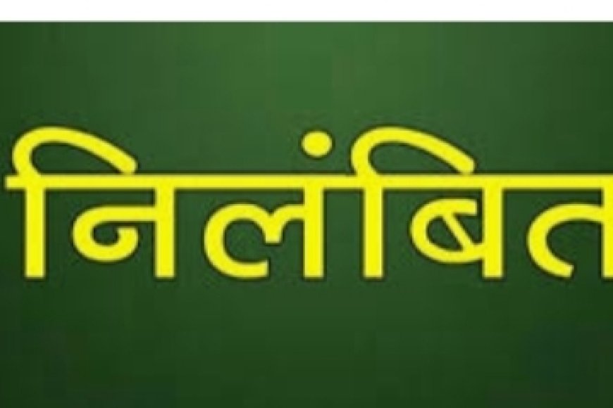 सीहोर-जिले-में-संचालित-मेडिकल-स्टोर्स-पर-सरकार-के-नियमों-की-धज्जियां-उड़ाई,-लाइसेंस-निलंबित