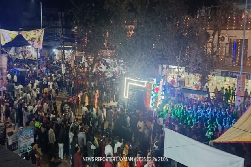 महाशिवरात्रि-पर-जगह&जगह-स्वागत-हुआ,शिवजी-की-निकाली-भव्य-बारात
