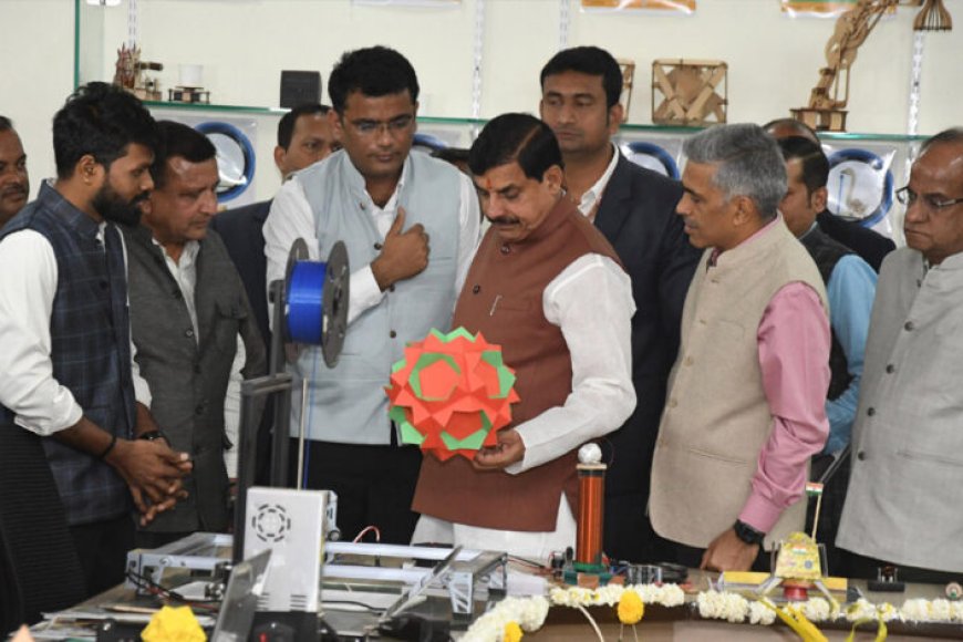 भारत-ने-विज्ञान-के-क्षेत्र-में-गढ़े-हैं-नए-कीर्तिमान-:-मुख्यमंत्री-डॉ.-यादव