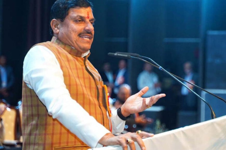 आर्थिक-विकास-का-इंजन-बनेगा-खनन-क्षेत्र-:-मुख्यमंत्री-डॉ.-यादव