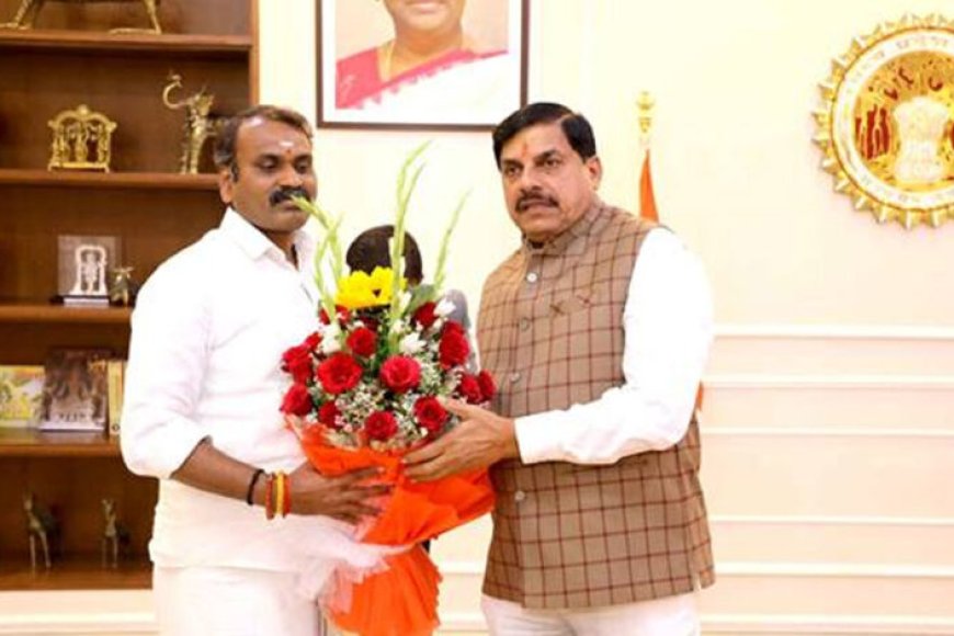 मुख्यमंत्री-डॉ-यादव-से-केन्द्रीय-राज्य-मंत्री-डॉ-एल.-मुरूगन-और-आठवले-ने-की-भेंट