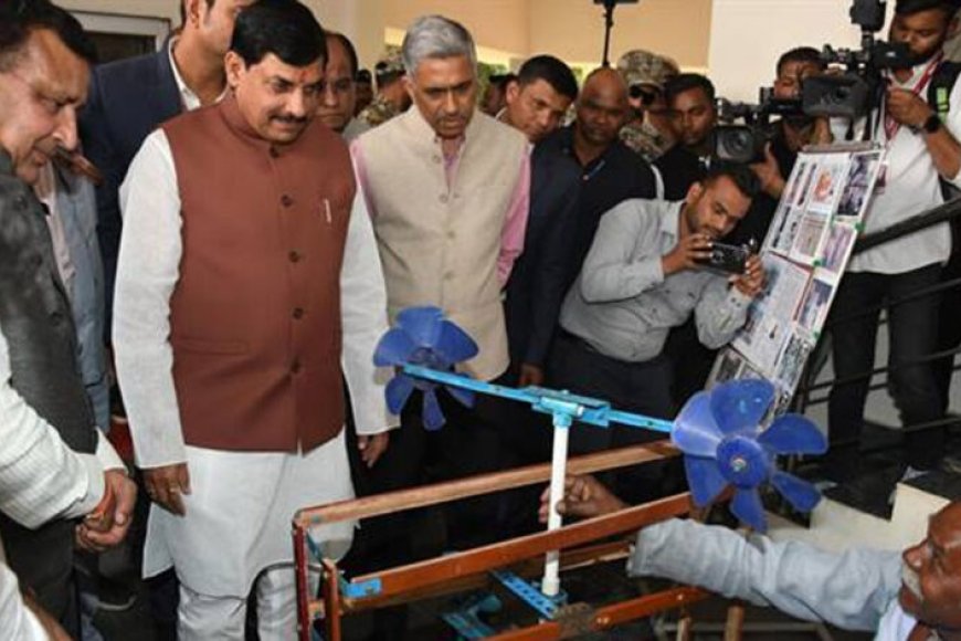प्रदेश-में-बनेगी-साइंस-सिटी-:-मुख्यमंत्री-डॉ.-यादव
