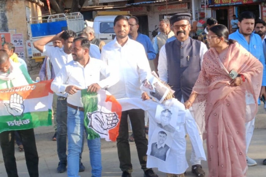 ब्लाक-कांग्रेस-चितरंगी-द्वारा-अहंकारी-प्रहलाद”-का-किया-गया-पुतला-दहन