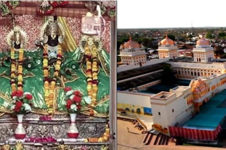 ओरछा-से-अब-श्रीराम-राजा-की-आरती-को-सोशल-मीडिया-पर-लाइव-करने-की-तैयारी