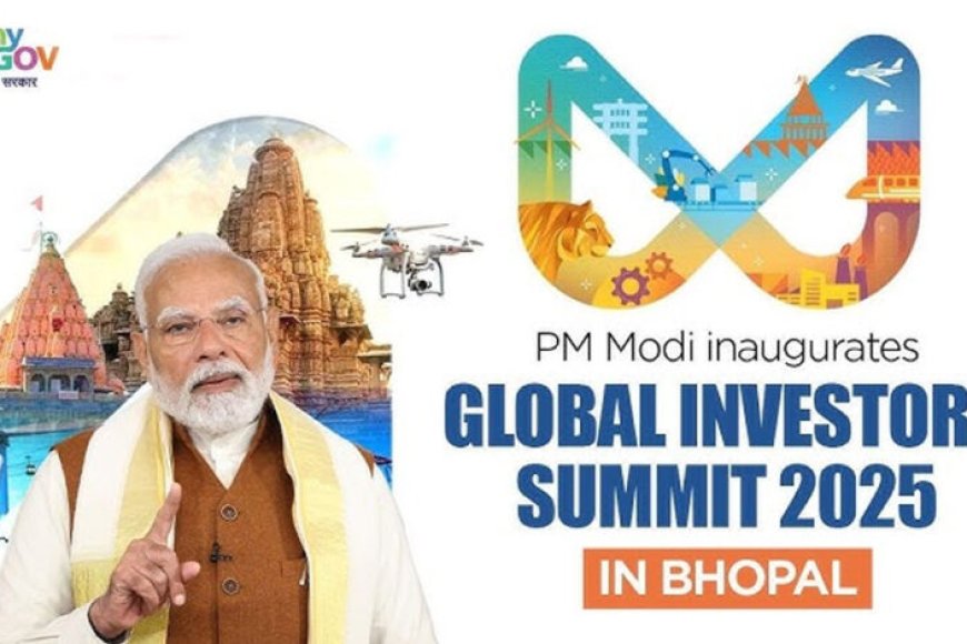 ग्लोबल-इन्वेस्टर-समिट-में-भोपाल-की-लगी-लॉटरी,-सबसे-अधिक-संभाग-में-आए-निवेश-के-प्रस्ताव