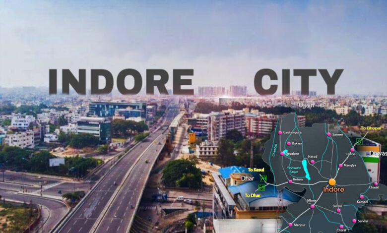 मध्य प्रदेश की आर्थिक राजधानी इंदौर 2051 तक बनेगा एमपी का पहला महानगर, जुड़ेंगे हजारों गांव