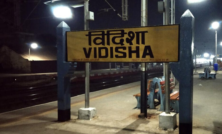 पीएम-नरेंद्र-मोदी-कर-सकते-है-विदिशा-रेलवे-स्टेशन-लोकार्पण!-जल्द-शुरू-होंगी-vip-सुविधाएं