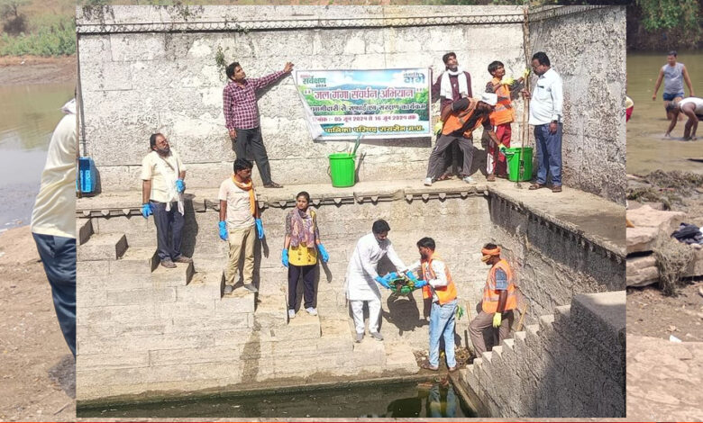 जल-गंगा-संवर्धन-अभियान-में-जन-भागीदारी-के-लिए-my-bharat-पोर्टल-का-अभिनव-प्रयोग