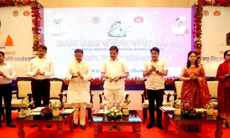 मध्यप्रदेश को स्वास्थ्य क्षेत्र में बनाएंगे अग्रणी : मुख्यमंत्री डॉ. यादव