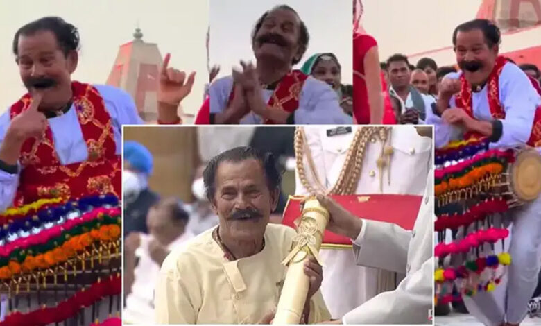 नहीं रहे पद्मश्री रामसहाय पांडेय, बुंदेलखंड के राई नृत्य को दिलाई पहचान, सीएम मोहन यादव ने जताया दुख