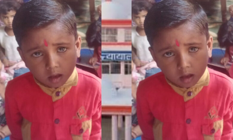 मास्टर हेमन्त का हुआ निःशुल्क आपरेशन