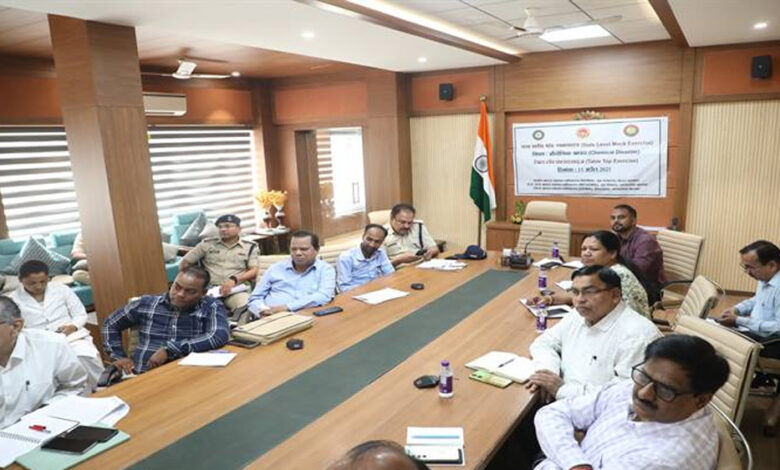 रासायनिक/औद्योगिक-आपदा-मॉक-अभ्यास-के-लिए-टेबल-टॉप-एक्सरसाइज-17-अप्रैल-को-आयोजित