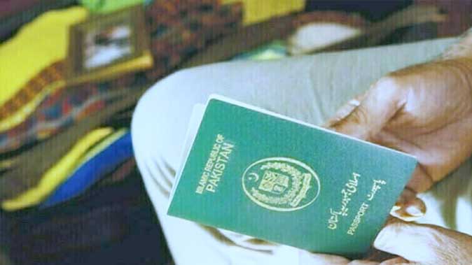 कटनी-में-पुलिस-ने-लम्बे-समय-से-रह-रहे-23-पाकिस्तानियों-की-पहचान