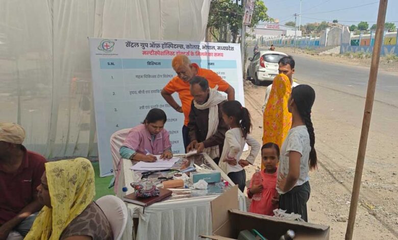 विशाल-नि:शुल्क-स्वास्थ्य-परीक्षण-एवं-चिकित्सा-परामर्श-शिविर-में-कोलार-क्षेत्र-के-300-से-अधिक-मरीजों-ने-भाग-लिया