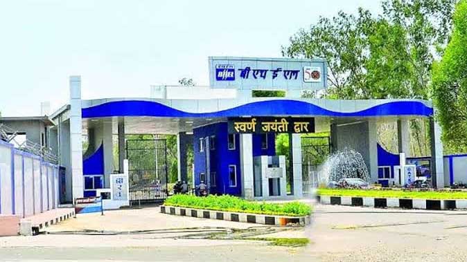 प्रदेश-सरकार-भेल-से-जमीन-लेने-के-लिए-नए-सिरे-से-प्रयास-शुरू-कर-दिए