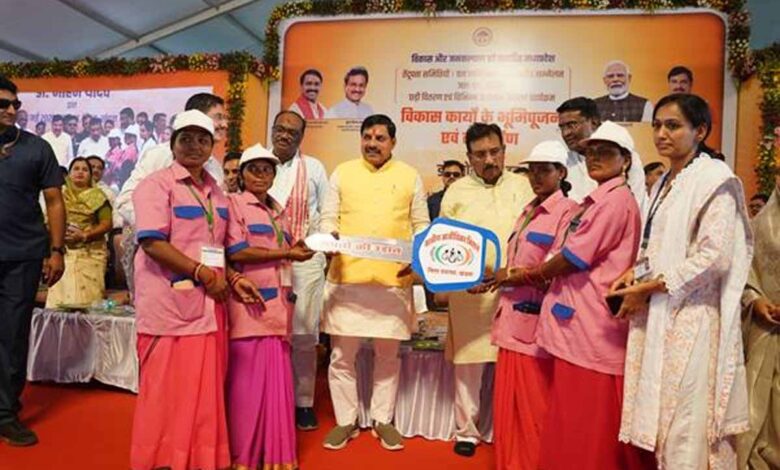 जनजातीय-समुदाय-को-स्व-रोजगार-से-जोड़ने-में-लघु-वनोपज-समितियां-सक्षम-:-मुख्यमंत्री-डॉ.-यादव