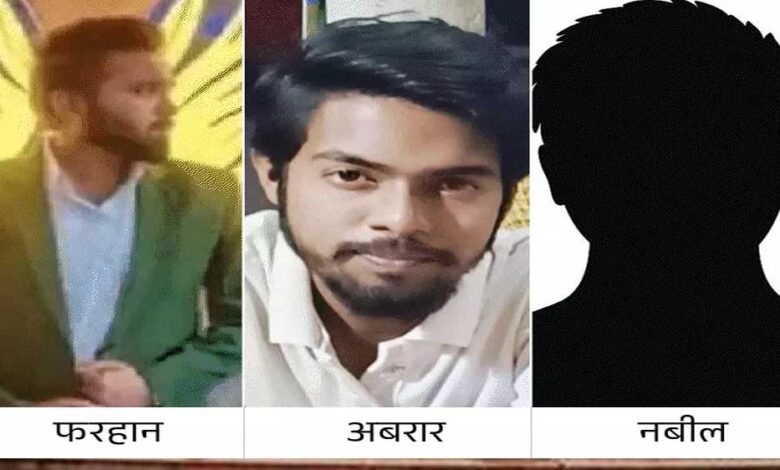 हिंदू-लड़कियों-के-साथ-अश्लीलता-की-और-वीडियो-बनाकर-बेचने-की-तैयारी-में-था-फरहान,-भोपाल-केस-में-बड़ा-खुलासा