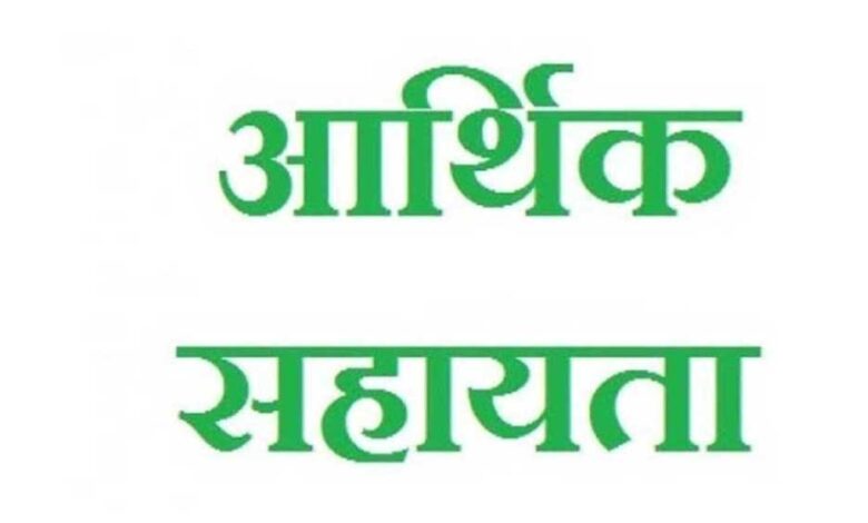 मुख्यमंत्री-डॉ.-यादव-ने-बस-दुर्घटना-में-4-यात्रियों-के-आकस्मिक-निधन-पर-जताया-शोक