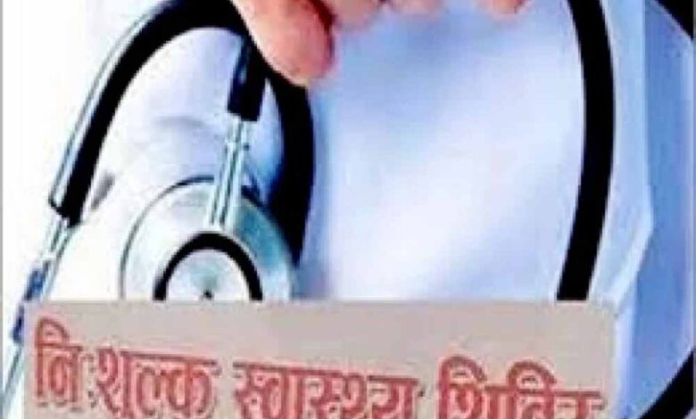 एमपी-ट्रांसको-रतलाम-में-हुआ-निःशुल्क-स्वास्थ्य-शिविर